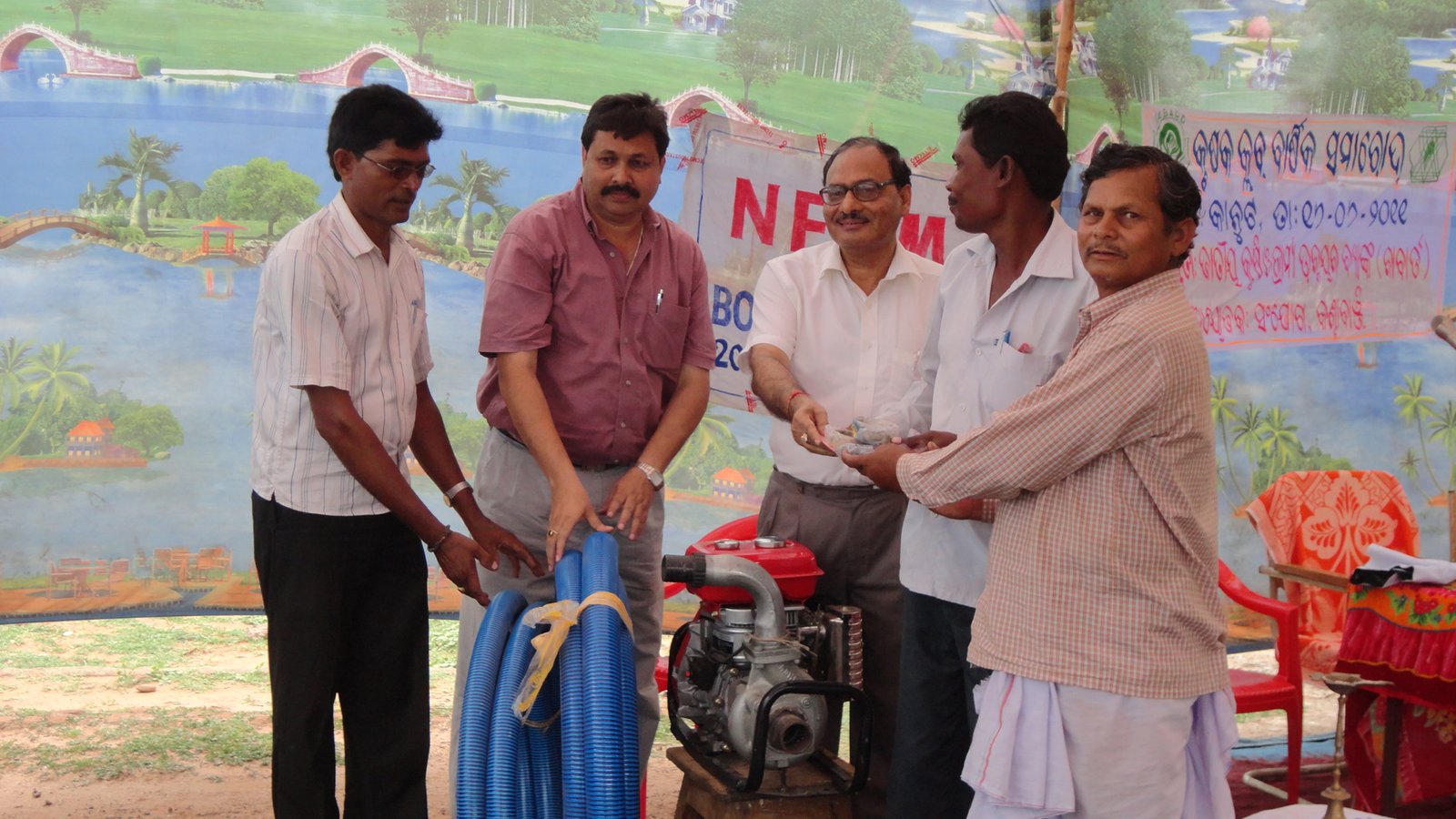 COMUNNITY ORGANISATION